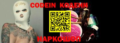 а пвп мука Кандалакша