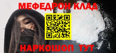 Альфа ПВП Берёзовский