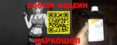 ALPHA-PVP Канаш