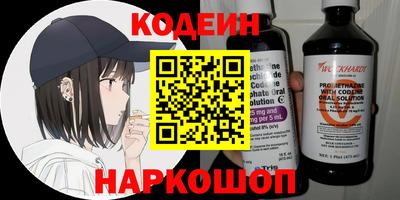 MDMA Premium VHQ Камышлов