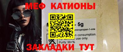 MDMA Premium VHQ Камышлов