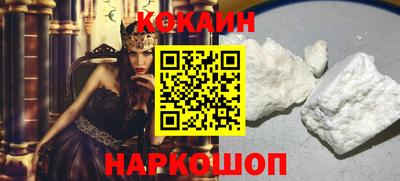 а пвп мука Кандалакша