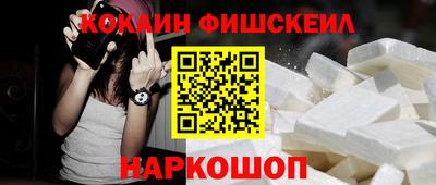 а пвп мука Кандалакша