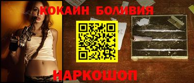 MDMA Premium VHQ Камышлов