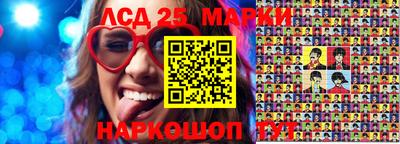 MDMA Premium VHQ Камышлов