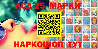 Альфа ПВП Берёзовский