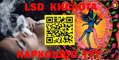 Альфа ПВП Берёзовский