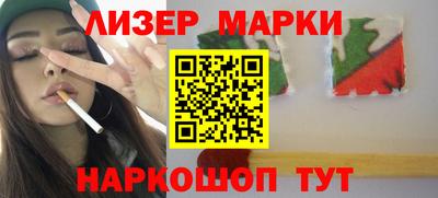 Альфа ПВП Берёзовский