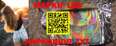 а пвп мука Кандалакша