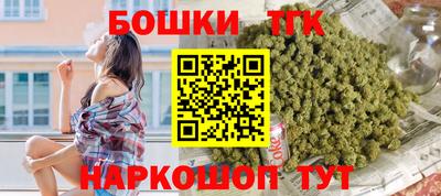 ALPHA-PVP Канаш