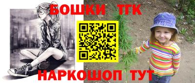 Альфа ПВП Берёзовский