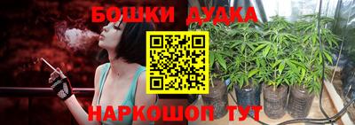 MDMA Premium VHQ Камышлов