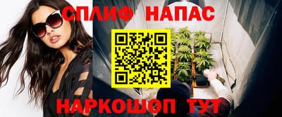 ALPHA-PVP Канаш