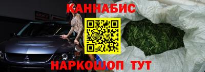 Альфа ПВП Берёзовский