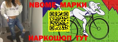 а пвп мука Кандалакша