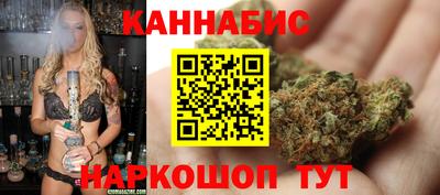 а пвп мука Кандалакша