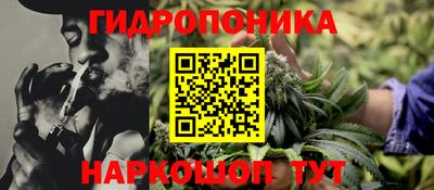 Альфа ПВП Берёзовский