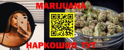 ALPHA-PVP Канаш