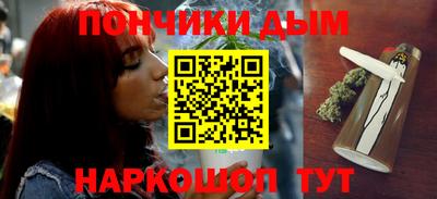 Альфа ПВП Берёзовский