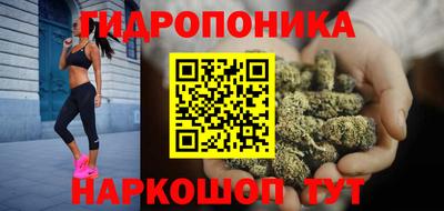 наркотики Бийск