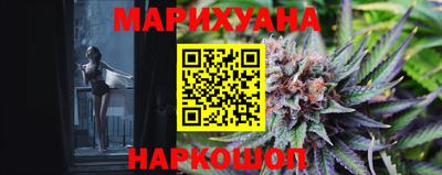 ALPHA-PVP Канаш