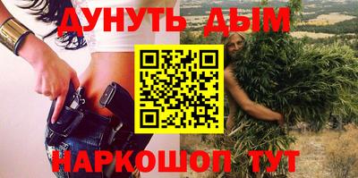 ALPHA-PVP Канаш