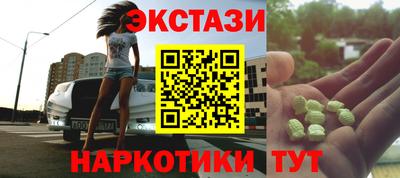 а пвп мука Кандалакша