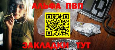 MDMA Premium VHQ Камышлов