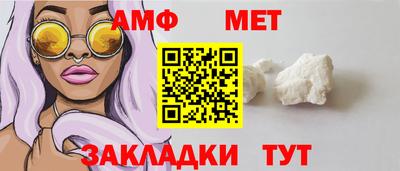 MDMA Premium VHQ Камышлов