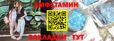 mdma Беслан
