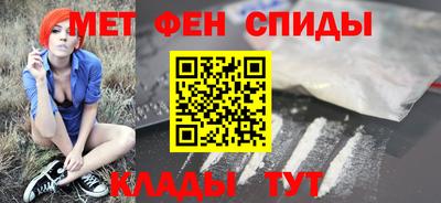 MDMA Premium VHQ Камышлов