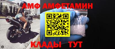 MDMA Premium VHQ Камышлов