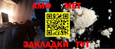 mdma Беслан
