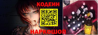 ALPHA-PVP Канаш