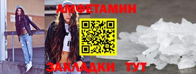 MDMA Premium VHQ Камышлов