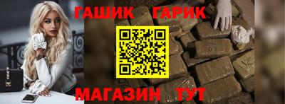 а пвп мука Кандалакша