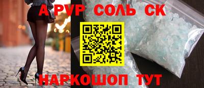 MDMA Premium VHQ Камышлов