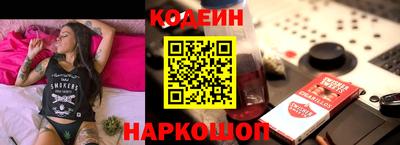 Альфа ПВП Берёзовский