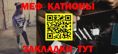 MDMA Premium VHQ Камышлов