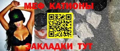 MDMA Premium VHQ Камышлов