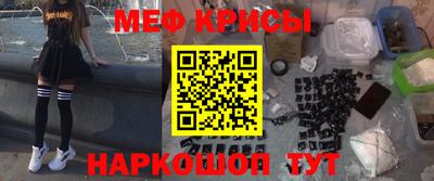 MDMA Premium VHQ Камышлов