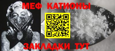 ALPHA-PVP Канаш