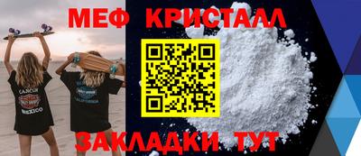 ALPHA-PVP Канаш