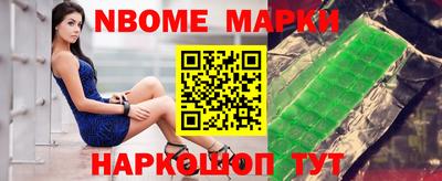 Альфа ПВП Берёзовский