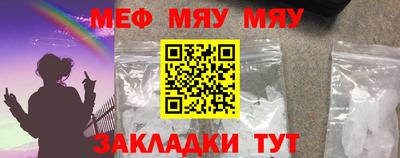 ALPHA-PVP Канаш